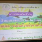 1512256014475-IMG_25591221_093733