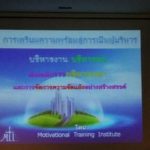 255911275-db95001e-67a5-41f0-94a5-421552a5b7dc